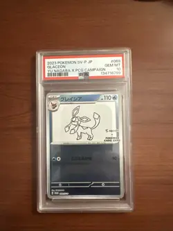 PSA 10 Glaceon Yu Nagaba x PCG Campaign 069/SV-P Promo Pokemon Card GEM MINT - Image 1