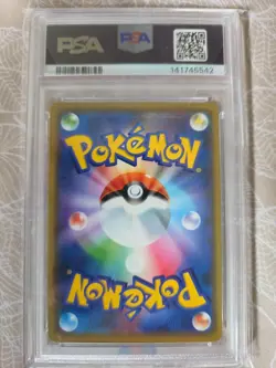 2019 POKEMON JPN SUN & MOON #102 MOLTRES & ZAPDOS & ARTICUNO GX PSA 10 - Image 2