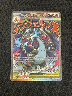 2025 Pokemon Mega Charizard X EX Mega Evolution Promo #023 NM - Image 1
