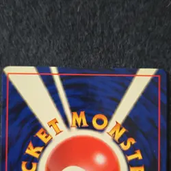 Pokemon BANNED ART Jynx NM Japanese Expansion Pack Vintage Card - Image 3