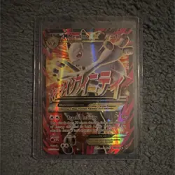 Pokemon M Mewtwo EX Full Art Ultra Rare Breakthrough 160/162 Psychic Infinity 2… - Image 1