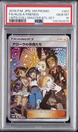 2019 POKEMON JAPANESE SM PROMO #401 FULL ART/ALOLA FRIENDS PSA 10 - Image 1