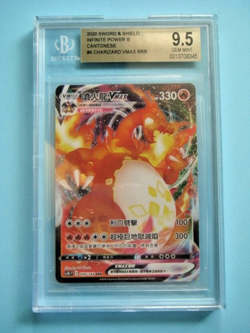 2020 Pokemon Chinese Sword & Sheld Charizard VMAX #004/144 RRR BGS 9.5 - Image 1