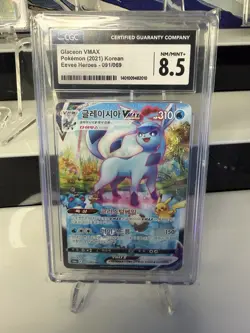 Glaceon VMAX Alt Art #91/69 Korean Pokemon Eevee Heroes CGC NM 8.5 - Image 1