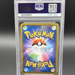 Pokemon Mewtwo & Mew GX TAG TEAM 052/173 Tag All Stars PSA 9 Japanese - Image 2