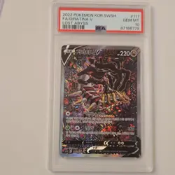 Pokemon TCG Giratina V Lost Abyss Korean #111 Full Art Holo PSA 10 - Image 1