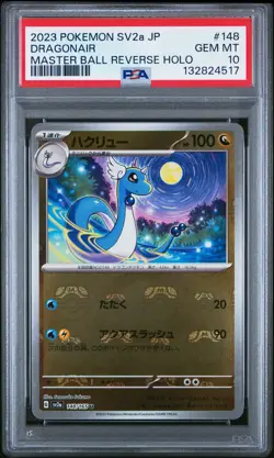 2023 POKEMON JAPANESE SV2A-POKEMON 151 MASTER BALL REVERSE HOLO DRAGONAIR PSA 10 - Image 1