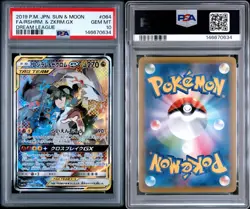 Reshiram & Zekrom GX Pokemon 2019 Dream League SR Japanese 064/049 PSA 10 - Image 3