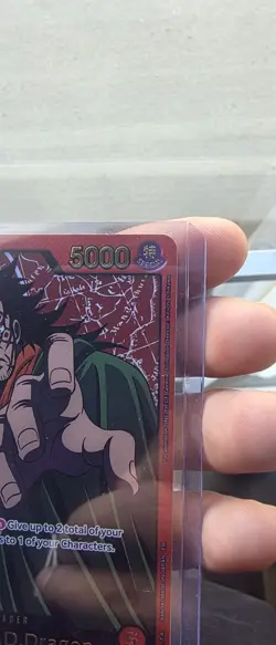 Monkey.D.Dragon (SP) - Extra Booster: Anime 25th Collection (EB-02) - Image 5