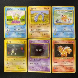 Base Set 1996 Normal Card Set of 6 Japanese Pokemon Card Old Back s007470 - Image 1