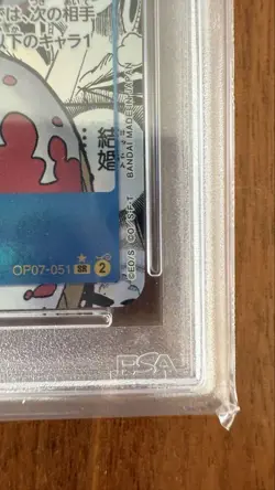 One Piece Boa Hancock Comic Parallel PSA10 Graded Card Rare Collectible - Image 4