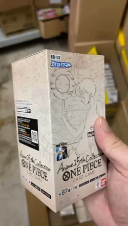 One Piece Card Game Japanese [EB-02] Extra Booster Anime 25th Collection Sealed - Image 2