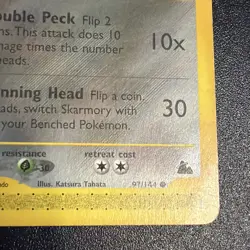 Skarmory 97/144 Skyridge e-series 2003 Vintage Pokemon Card e-reader MP - Image 4