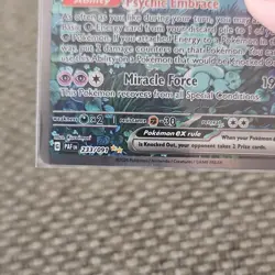 Gardevoir ex Special Illustration Rare SV: Paldean Fates 233/091 Holo Card - Image 5