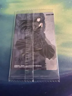Sakamoto Days Osaragi Special Japanese Wafer Card - Image 2
