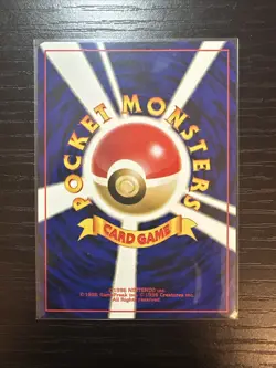 AIPOM NO. 190 - NM - NEO REVELATION COMMON JAPANESE POKEMON CARD - Image 2