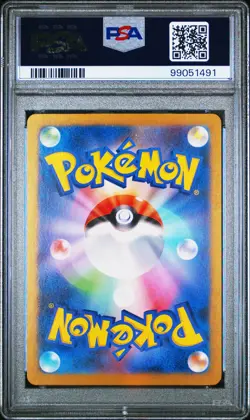 2024 POKEMON JAPANESE SV6-TRANSFORMATION MASK ART RARE #107 MUNKIDORI PSA 10 - Image 2