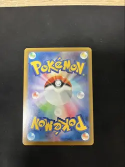 Zekrom 021/025 Japanese Pokemon Card 25th Anniversary Promo 2021 Holo Rare - Image 2