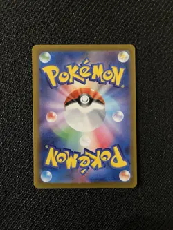 Pokemon Japanese VSTAR Secret Rare Holo Lot Mewtwo, Origin Dialga, Origin Palkia - Image 2