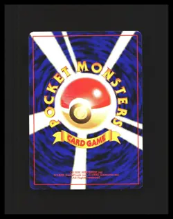 Pokemon Giovanni's Nidoking Gym Challenge #34 HOLO RARE LP - Image 2