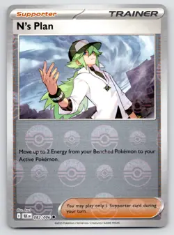 Pokemon N's Plan (Poke Ball Pattern) SV: Black Bolt BLK Holo 083/086 NM - Image 1