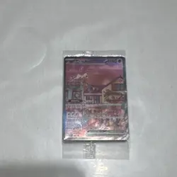 Pokemon Mew EX Full Art Promo Holo sealed - Image 2