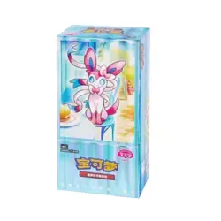 Pokemon TCG S-Chinese Horizon Gem Pack Vol.3+Vol.2 Booster Box Sealed IN STOCK - Image 3