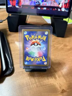 Vileplume (PokeBall Pattern) 045/165 Sv2a: Pokemon Card 151 Holo (Japanese) - Image 2