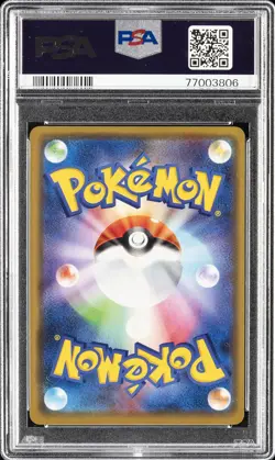 2019 POKEMON JAPANESE SM PROMO #407 PRETEND COMEDIAN PIKACHU-HOLO PSA 10 - Image 2