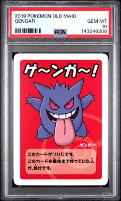2019 POKEMON OLD MAID GENGAR PSA 10 - Image 1