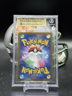 Radiant Charizard #015 Pokemon VSTAR Universe JPN Shiny Holo Rare BGS 9.5 (CE) - Image 2