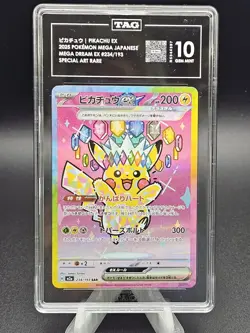 2025 Pokemon Japanese M2a Mega Dream Pikachu EX SAR TAG 10 - Image 1