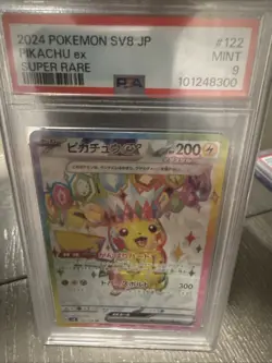 Pokemon Pikachu TCG EX #122 Japanese Super Rare PSA 9 - Image 1