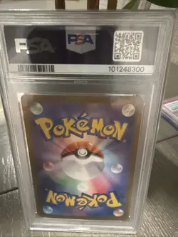 Pokemon Pikachu TCG EX #122 Japanese Super Rare PSA 9 - Image 2