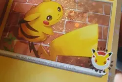 2026 Pokemon Day 30th Anniversary Pikachu 051 NICE SIGHT SWIRL/W BORDER SWIRL!! - Image 4