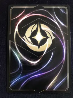 Disney Lorcana Ursula’s Return Mystical Rose 64/204 NM - Image 2