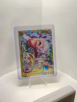 One Piece Monkey.D.Luffy Full Art Foil 10 Cost 12000 Power English Card - Image 1