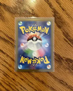 Charizard ex RR 115/190 SV4a Shiny Treasure Pokemon Card Japanese NM - Image 2