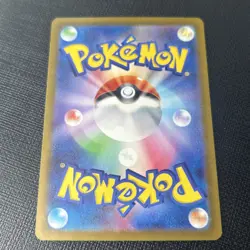 Charizard EX 115/190 Shiny Treasure ex LP Japanese Pokemon Card TCG - Image 3