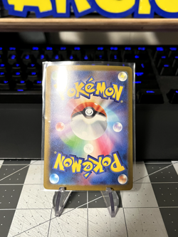 Charizard EX 115/190 RR - sv4a Shiny Treasures Japanese Pokemon Card - NM - Image 2