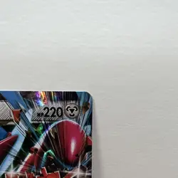 Pokemon M Scizor EX 77/122 Breakpoint Mega Full Art Ultra Rare Holo Card - Image 2