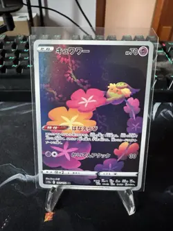 Pokemon Comfey Holo Card Japanese AR VSTAR Universe 187/172 S12a - Image 1