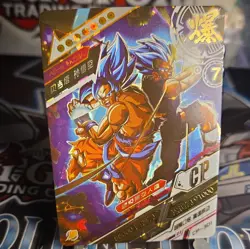 SSB Goku & SSB Vegeta CP-301 CP Dragon Heroes Dragon Ball Anime TCG CCG Card - Image 1
