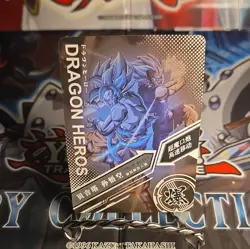 SSB Goku & SSB Vegeta CP-301 CP Dragon Heroes Dragon Ball Anime TCG CCG Card - Image 4