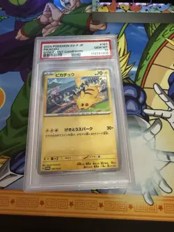 Pikachu - 197/SV-P 197/SV-P Sv-P Promotional Cards Regular (Japanese) - PSA 10 - Image 1