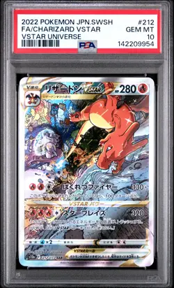 2022 POKEMON JPN SWORD & SHIELD VSTAR UNIVERSE FULL ART/CHARIZARD VSTAR PSA 10 - Image 1