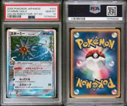 PSA 10 GEM MT 2005 Pokemon Japanese Starmie Holo - Holon Research Tower #29 - Image 3