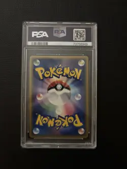 PSA 10 GEM MT 2005 Pokemon Japanese Starmie Holo - Holon Research Tower #29 - Image 5