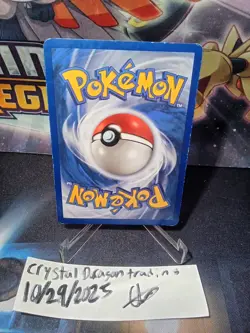 MP Pokemon TCG Scoop Up Base Set 78/102 - Image 2