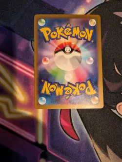 Pokemon SHINY TREASURE EX Japanese CHARIZARD EX 115/190 NM USA seller - Image 3